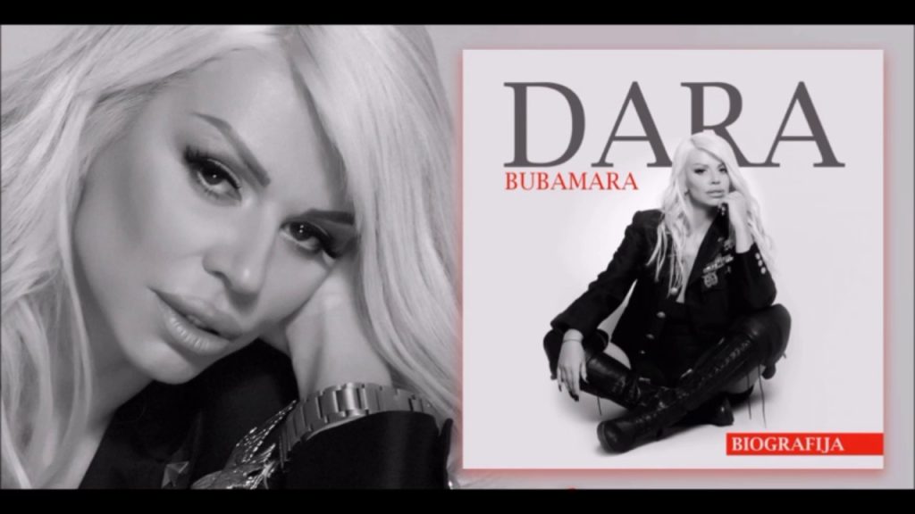 Η κλώνος της Καρλέουσα… είναι καλύτερη από την ίδια! (φωτό)