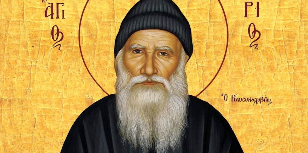 Άγιος Πορφύριος: «Θα έρθουν δύσκολοι καιροί και ο κόσμος θα καταφύγει στα Μοναστήρια»