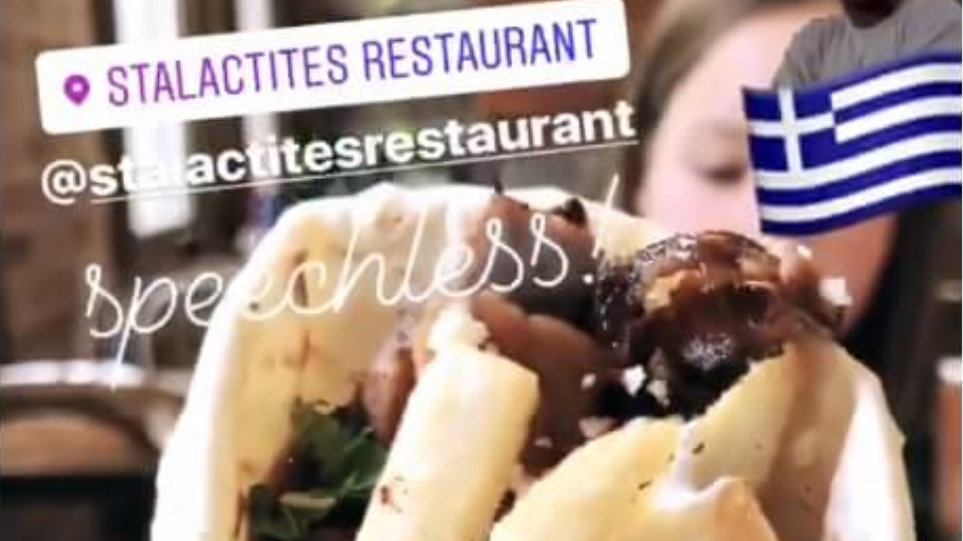 Αυστραλία: Ανάρπαστο το «Tsitsipas Souvlaki»- Το δοκίμασε και ο διάσημος Έλληνας τενίστας (φωτο-βίντεο)