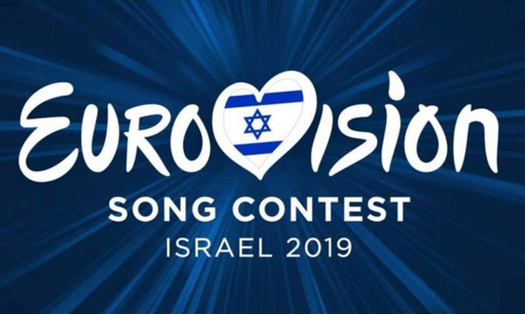 Eurovision 2019: Τη Δευτέρα κληρώνει για τους ημιτελικούς