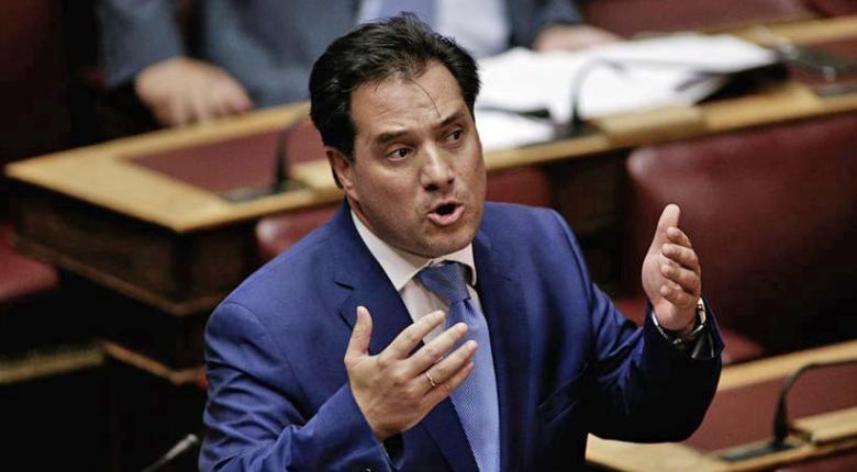 Α. Γεωργιάδης: «Ο Τσίπρας και οι 153 πρόθυμοι έκαναν εθνικό έγκλημα»