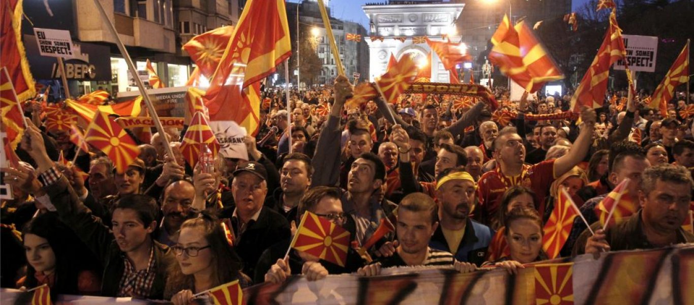 Σ.Καλεντερίδης: «Πρέπει να μάθουμε ποιος, πότε και με ποια κριτήρια όρισε τη γεωγραφική Μακεδονία»
