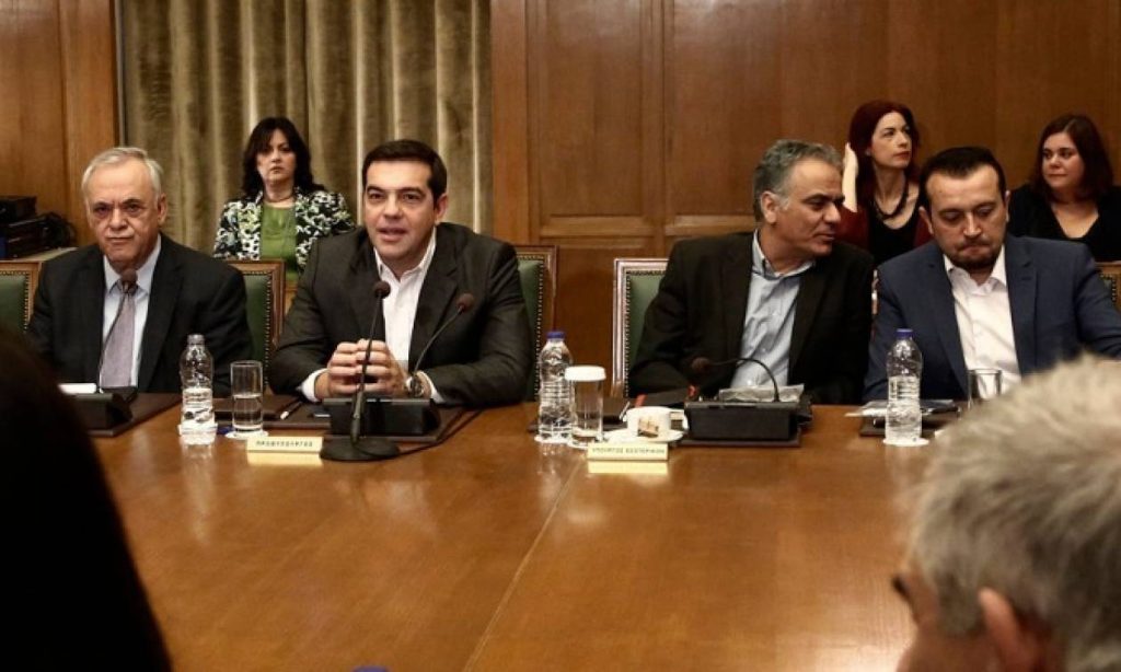 Υπουργικό Συμβούλιο υπό τον Αλέξη Τσίπρα αύριο το μεσημέρι