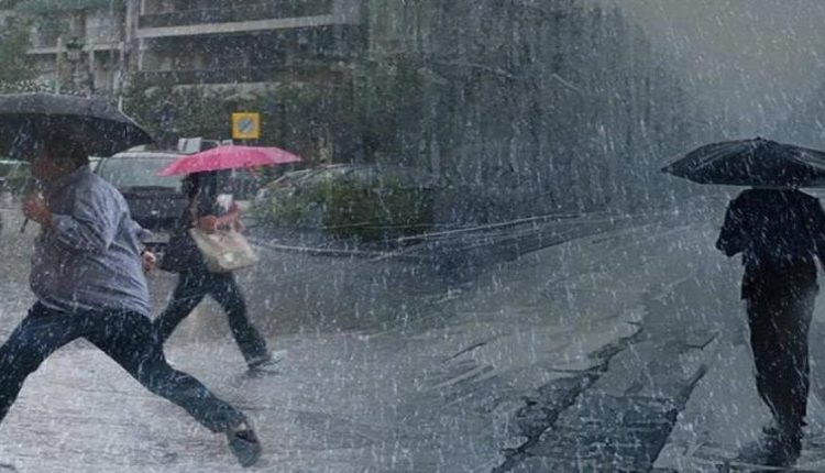 Πλησιάζει νέα κακοκαιρία με ισχυρά φαινόμενα – Σε αυτές τις περιοχές θα «χτυπήσει»