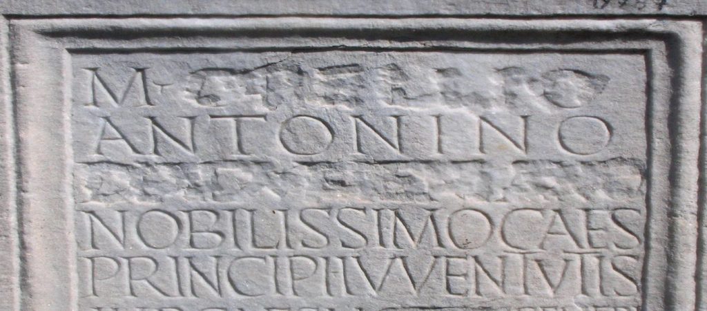 Η καταδίκη της Μνήμης: Η σκληρότερη τιμωρία των Ρωμαίων