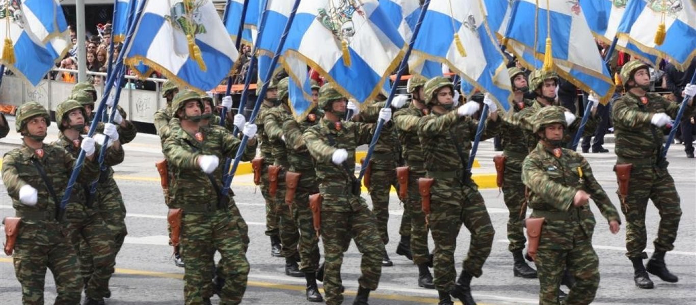 Έκτακτες κρίσεις 2019: Όλα τα ονόματα