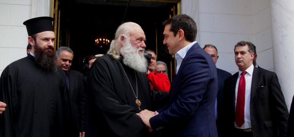 Ο κατήφορος της Ελλαδικής Εκκλησίας: Από τα «Ματωμένα ράσα» στο… «Ζήτω η συμφωνία των Πρεσπών»