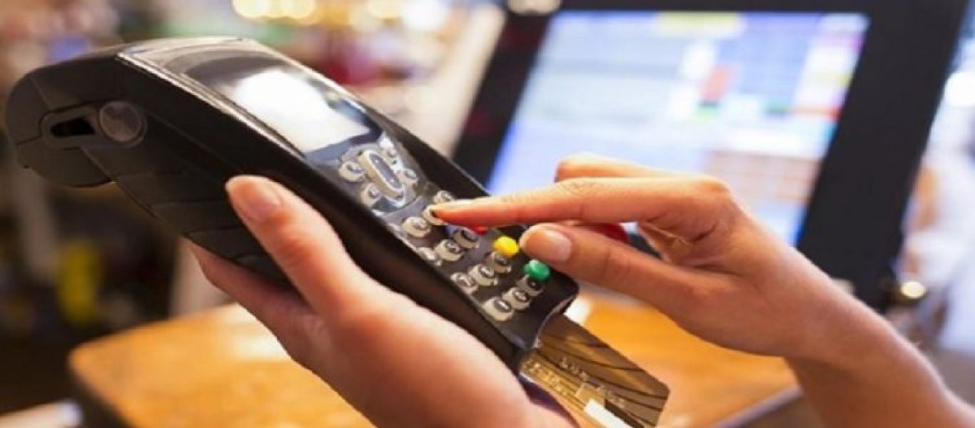 Τα πάνω-κάτω στις συναλλαγές με κάρτα – Αλλαγές σε αφορολόγητο, πληρωμές με μετρητά και έξτρα χαράτσι 22%