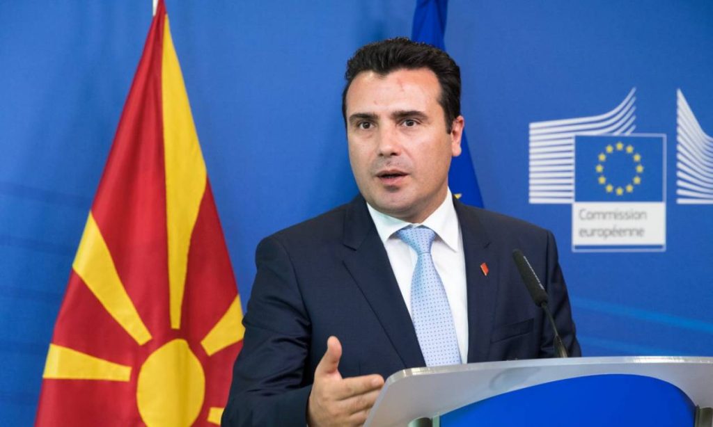 Ο Ζ.Ζάεφ θέλει να φέρει την Ευρώπη στην «Μακεδονία» με την «άδεια» των γειτόνων (Ελλήνων) – «Βόρεια» μόνο για την Αθήνα