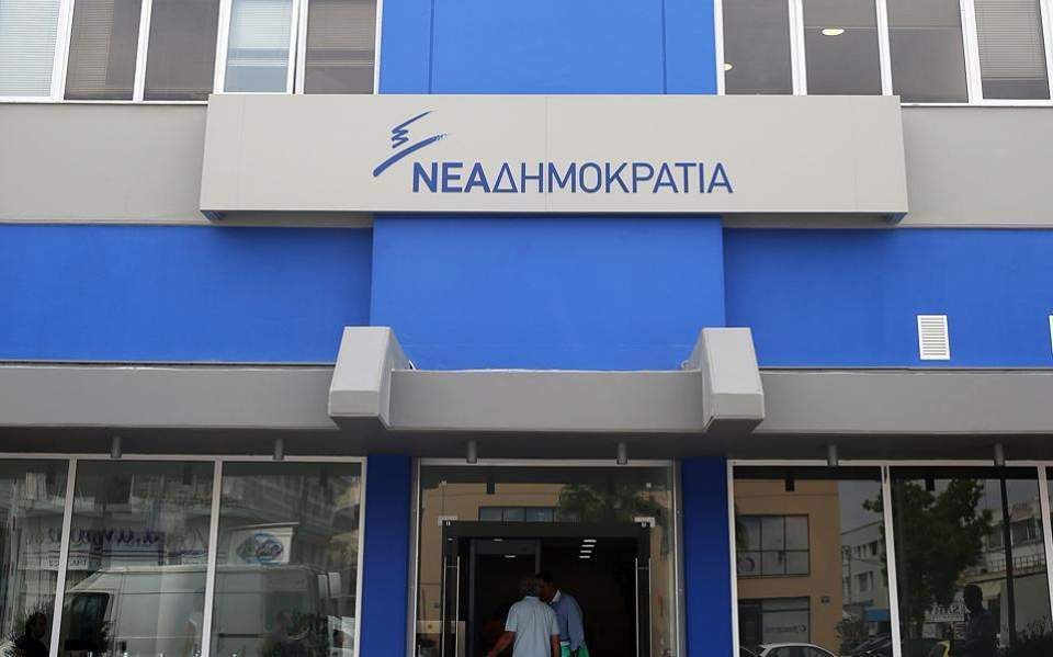 Κομματικός ανασχηματισμός στη ΝΔ ενόψει εκλογών