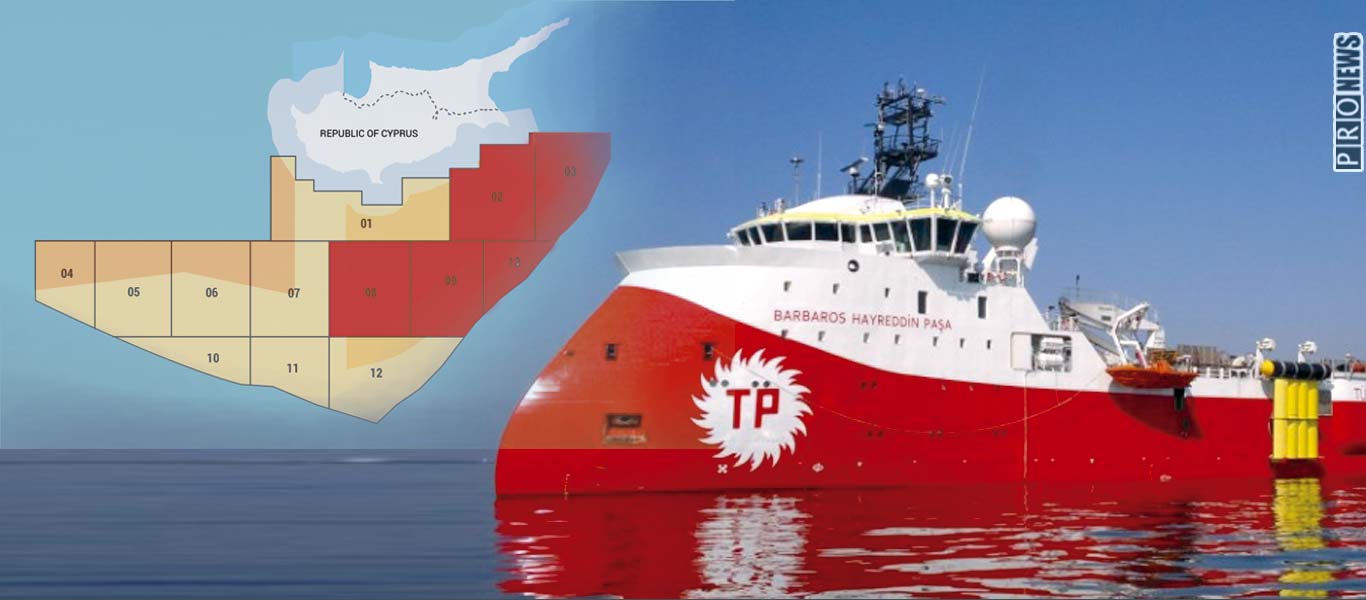 Μαραθώνια συνεδρίαση του τουρκικού Συμβουλίου Εθνικής Ασφάλειας: Τη μισή κυπριακή ΑΟΖ «αρπάζει» η Αγκυρα!