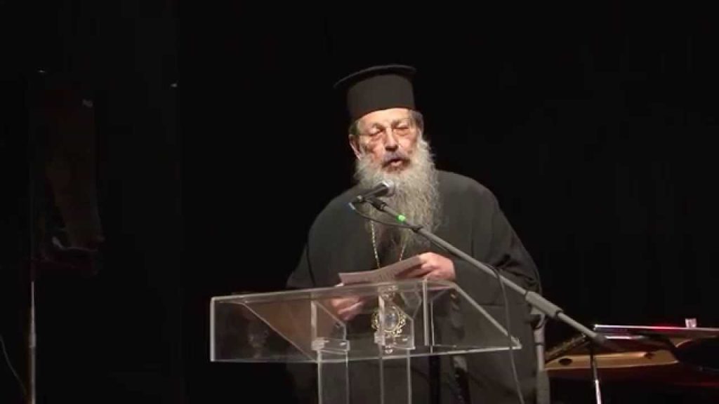 Σοβαρός τραυματισμός για τον Μητροπολίτη Μυτιλήνης Ιάκωβο