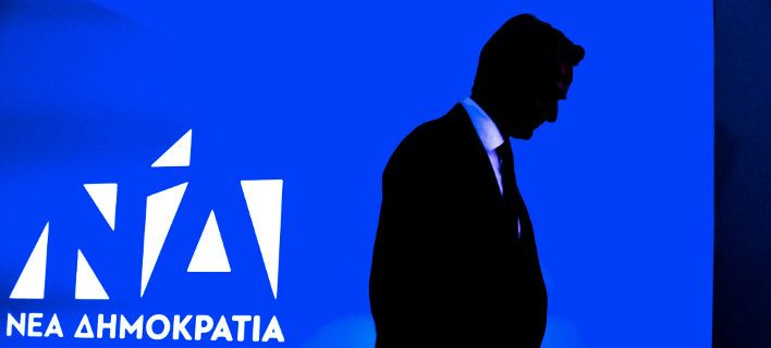 H λίστα με τους πρώτους 50 υποψήφιους της ΝΔ