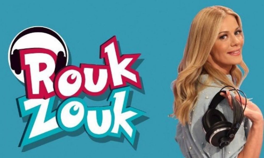 Ρουκ Ζουκ: Κλήθηκε να περιγράψει τη λέξη «τρόμπα» και… έδωσε ρέστα! (βίντεο)