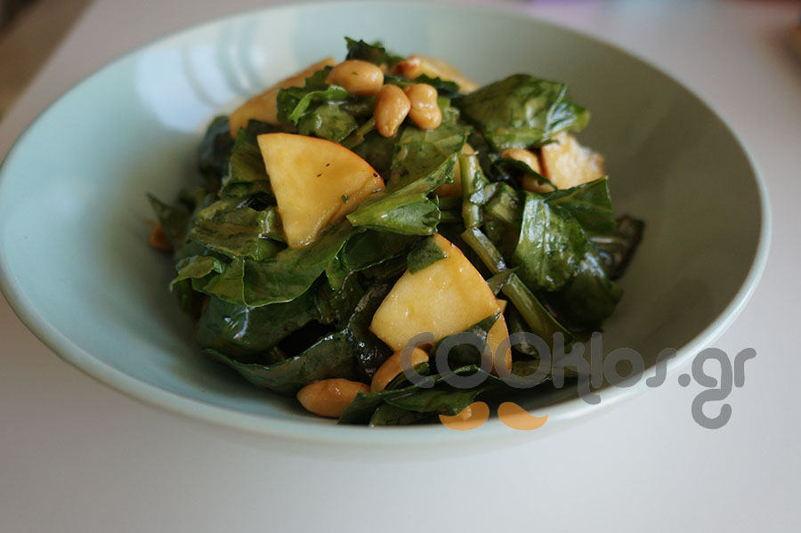 Η συνταγή της ημέρας: Σπανάκι με μήλα και πίνατς