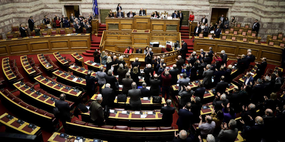 Βίντεο: Aκούστε τη φράση «Θα μας γ@μ@σουν τώρα» εντός Βουλής