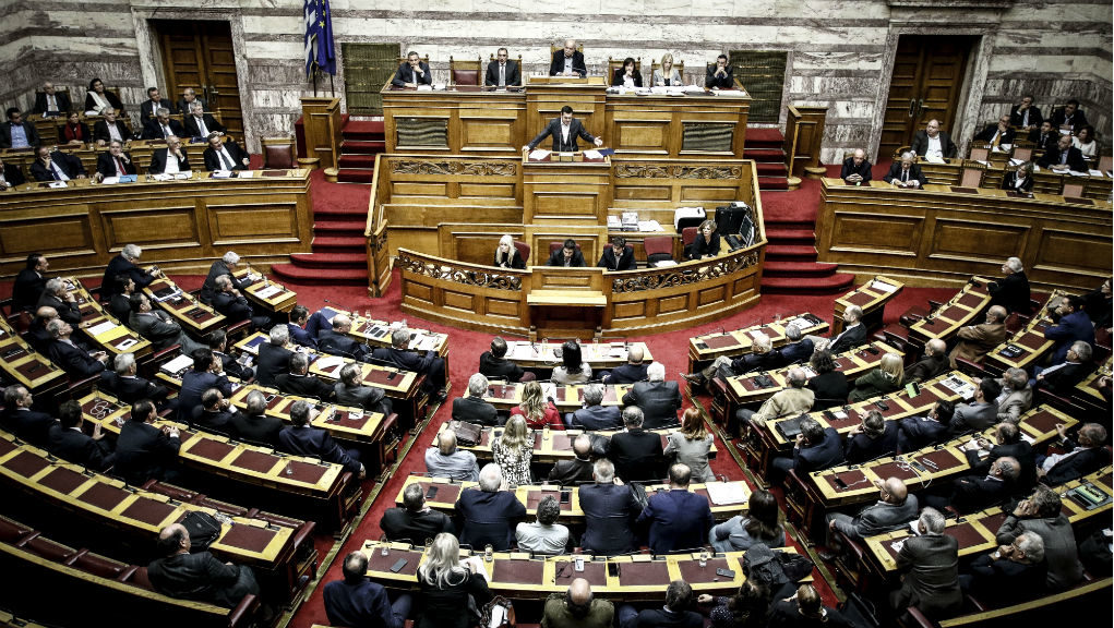 Αναθεώρηση Συντάγματος: Η «ντρίπλα» ΝΔ και Κ.Τασούλα – Γιατί υπερψήφισε πρόταση του ΣΥΡΙΖΑ
