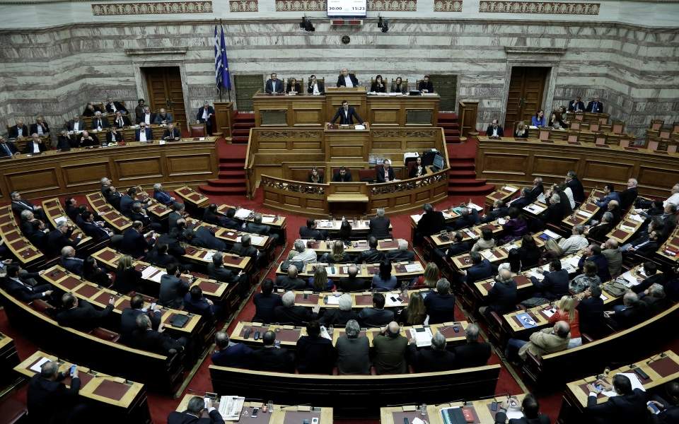 Μεταξύ 11-13 Φεβρουαρίου η πρώτη συζήτηση για το Σύνταγμα στη Βουλή