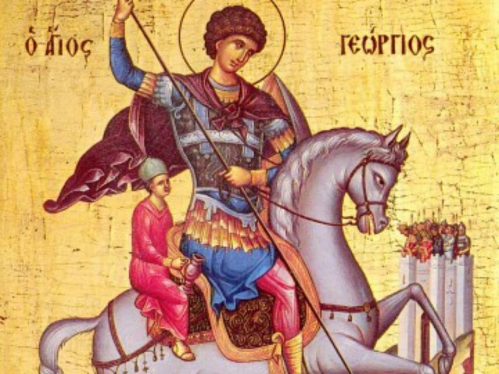 Μία πραγματική ιστορία για τη ματωμένη εικόνα του Αγίου Γεωργίου που προέβλεψε δεινά