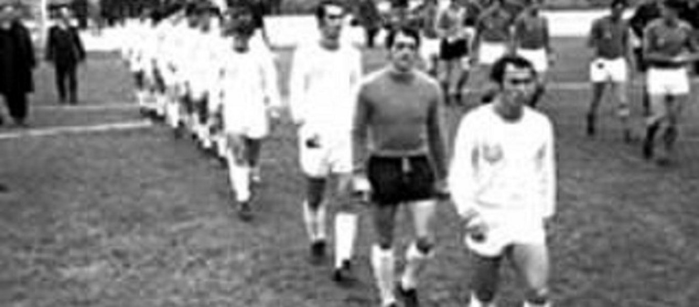 1974: Ο άθλος της Εθνικής Ελλάδος στο Μαρακανά (βίντεο)