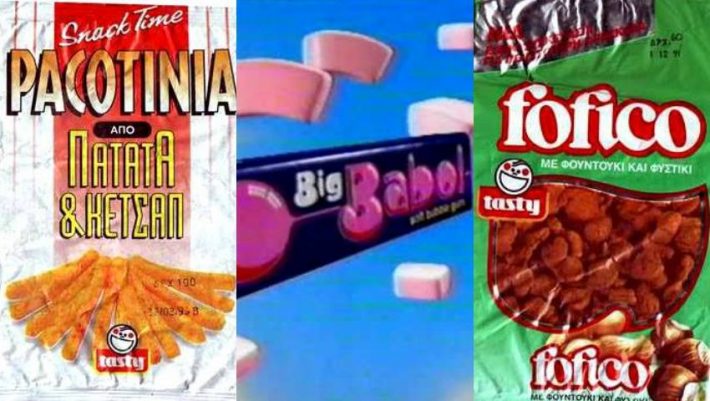 Τεστ μνήμης: Πόσα απ’τα 40 παγωτά και snacks των 90’s που δεν υπάρχουν πια θυμάσαι (φώτο)