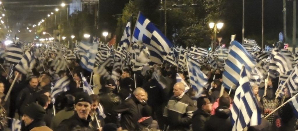 Συγκέντρωση μνήμης και τιμής για τους ήρωες των Ιμίων σήμερα από την Χρυσή Αυγή