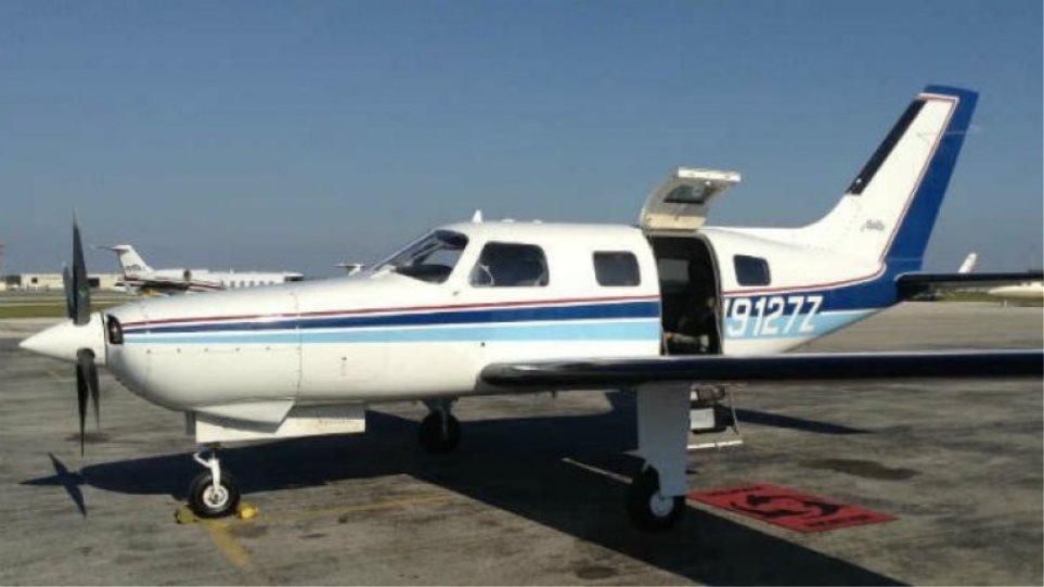 Μάγχη: Βρέθηκε το μοιραίο αεροπλάνο –  Νεκροί θεωρούνται ο Εμιλιάνο Σάλα και ο πιλότος