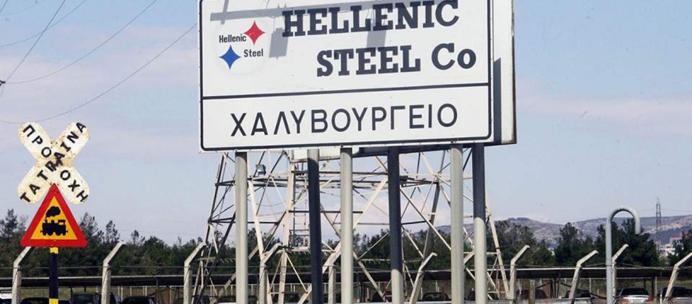 Συγγενής του Νετανιάχου αγοράζει την  ελληνική ελασματουργία προϊόντων χάλυβα «Hellenic Steel»