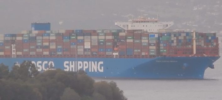 Στο λιμάνι του Πειραιά ένας «Γίγαντας των Θαλασσών»! (βίντεο)