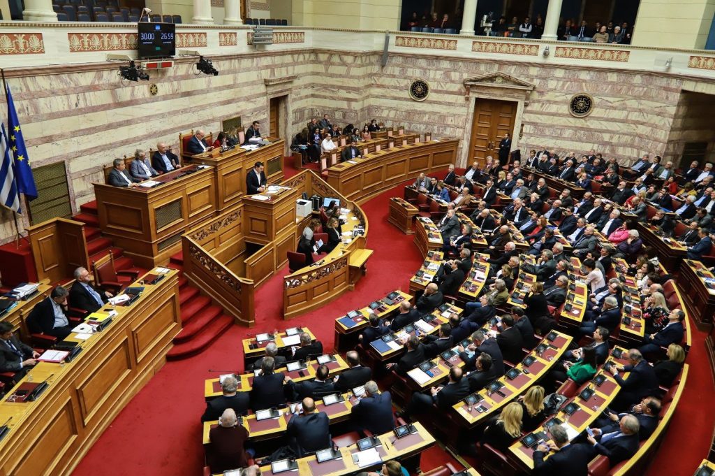 Βουλή: Συνεδριάζει η Επιτροπή Κανονισμού στον απόηχο των δηλώσεων Ν. Βούτση και Π. Καμμένου