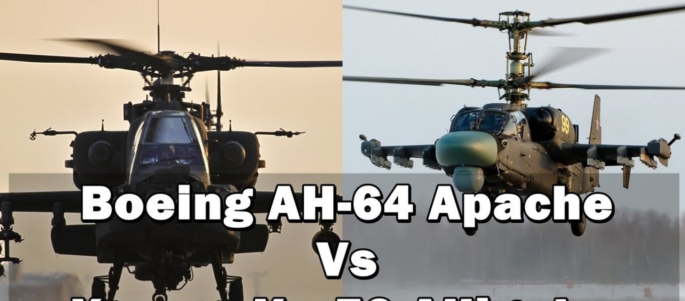 AH-64 Apache Vs Ka-52 Aligator: Σύγκρουση κορυφής στα επιθετικά ελικόπτερα
