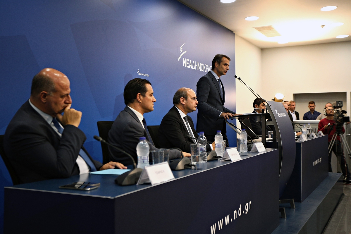 ΝΔ: Συνεδρίαση των τομεαρχών υπό τον Κ. Μητσοτάκη σήμερα το μεσημέρι