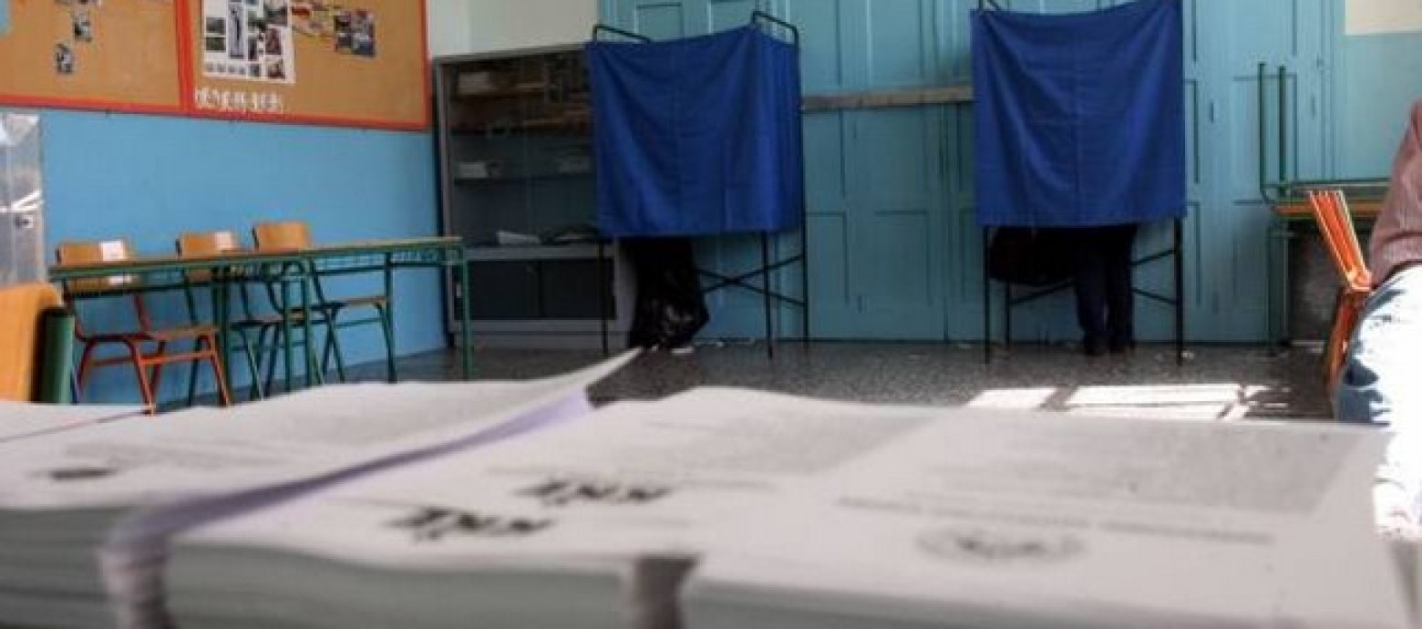 H κυβέρνηση ετοιμάζεται για εκλογές: Προμηθεύεται συνολικά 77.000.000 φακέλους