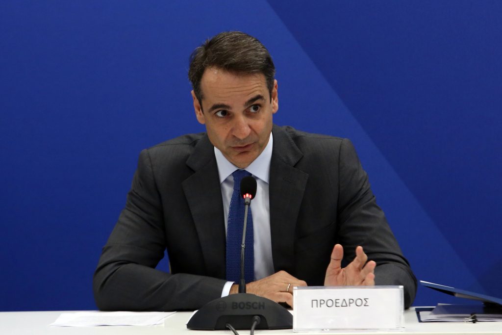 Κ.Μητσοτάκης: «Να αφήσει τα ελληνοτουρκικά σε εμάς ο Α.Τσίπρας – Είδαμε πως τα έκανε με Σκόπια και μνημόνια»