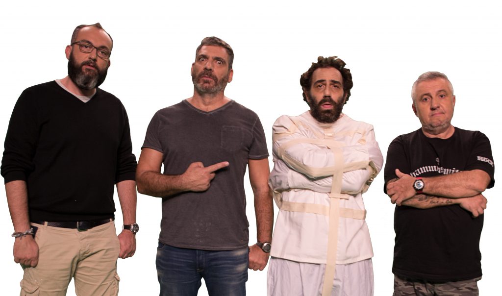 «Τρελό» γέλιο – Οι Ράδιο Αρβύλα σατιρίζουν τη Θεοδώρα Μεγαλοοικονόμου: «Σαν λυσσασμένο σκυλί στον Αυτιά»