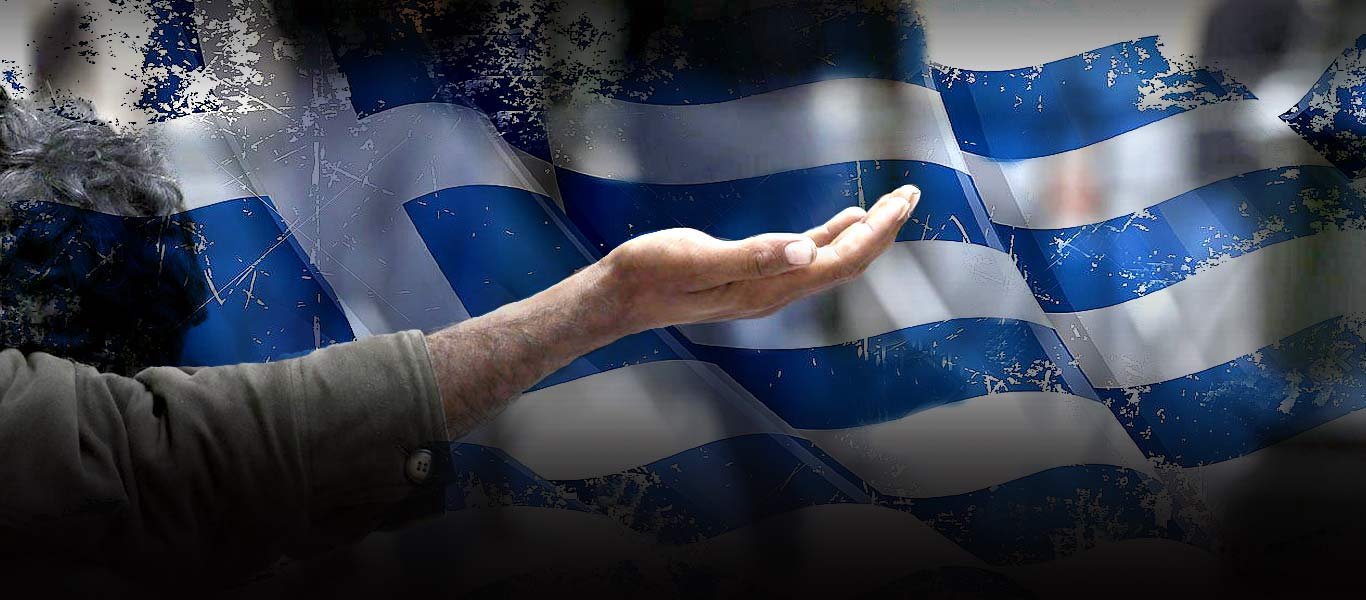 Έκθεση σοκ από το Investire Oggi: «Η Ελλάδα βαδίζει εκτός ευρώ – Μέχρι το 2040 θα κρατήσει η κρίση»