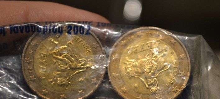 Χαμός στο eBay για τα «μαγικά» ελληνικά κέρματα των 2 ευρώ – Τα πωλούν για 60.000 ευρώ