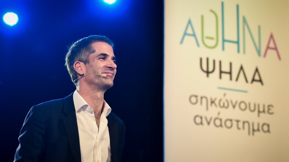 Μπροστά ο Κ.Μπακογιάννης για τον Δήμο της Αθήνας – «Καταποντίζεται» ο υποψήφιος του ΣΥΡΙΖΑ