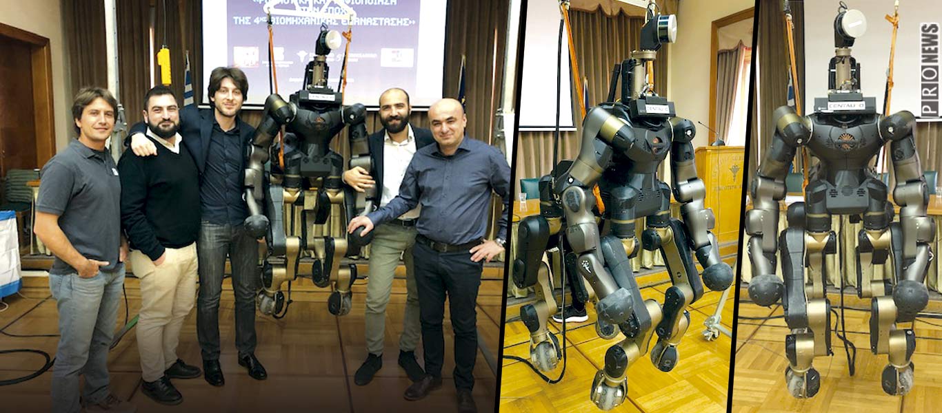 Αποκλειστική συνέντευξη του Ελληνα σχεδιαστή του «Κένταυρου» – Ενα ανθρωποειδές ρομπότ έρευνας και διάσωσης