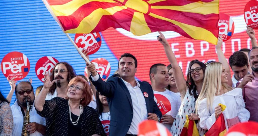 «Ξύπνησαν» μνήμες βαλκανικού πολέμου Βουλγαρία και Σκόπια: «Θα τιμήσουμε τον σφαγέα Ελλήνων στρατιωτών»