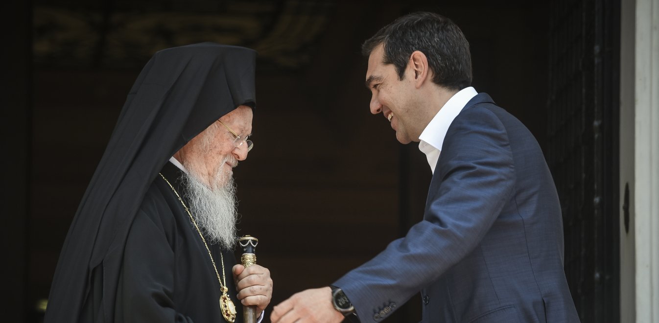 Α.Τσίπρας: «Μαζί με τον Ρ.Τ.Ερντογάν θα κηρύξουμε την έναρξη της Σχολής της Χάλκης» – Με τι αντάλλαγμα;