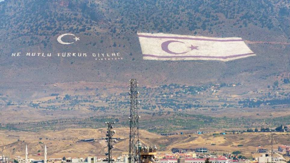 Κύπρος: «Πρωτόκολλα» συνεργασίας μεταξύ Τουρκίας και ψευδοκράτους