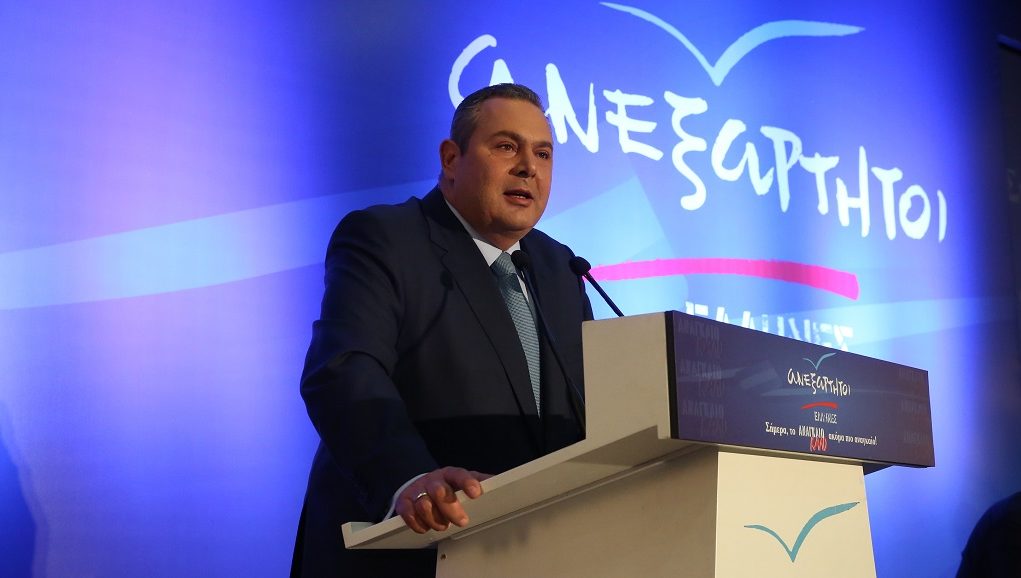 Π.Καμμένος προς Παπαχριστόπουλο: «Να παραδώσεις την έδρα αύριο το πρωί»