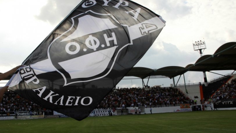 «Βόμβα»: Εισήγηση για υποβιβασμό του ΟΦΗ και πρόστιμο 3,15 εκατ. ευρώ!