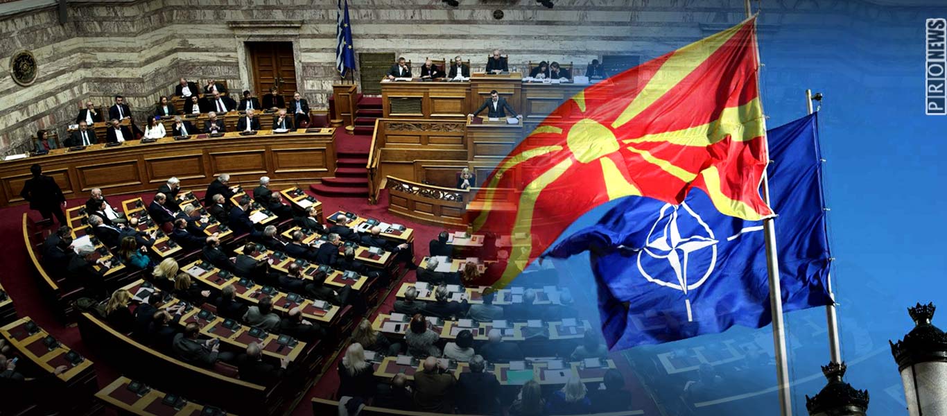 Έβαλαν τα Σκόπια στο ΝΑΤΟ με 153 «ναι»: Διευρύνεται το ανθελληνικό «τόξο» εντός της Συμμαχίας – Ιδού τι μας έρχεται