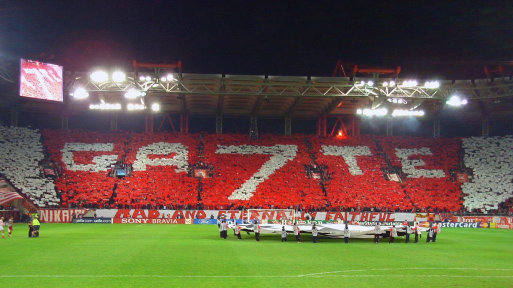 Πέρασαν 38 χρόνια από τον άδικο χαμό των 21 παιδιών της Θύρας 7 του Ολυμπιακού (βίντεο-φωτο)