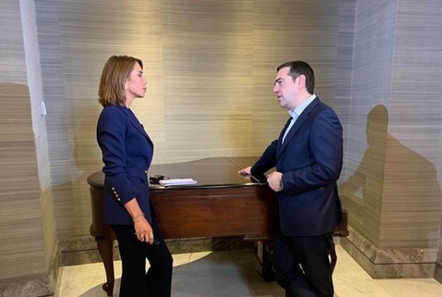 Ποια είναι η κούκλα Τουρκάλα δημοσιογράφος που πήρε τις δηλώσεις Α.Τσίπρα για «ενέργεια που μας ενώνει» (φωτό)