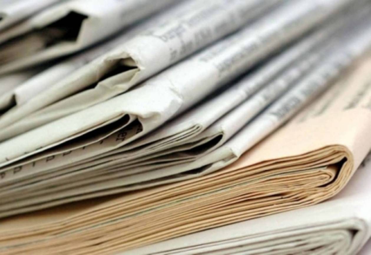 Οι αναφορές του σερβικού Τύπου μετά την ψήφιση από την ελληνική Βουλή της ένταξης των Σκοπίων στο ΝΑΤΟ