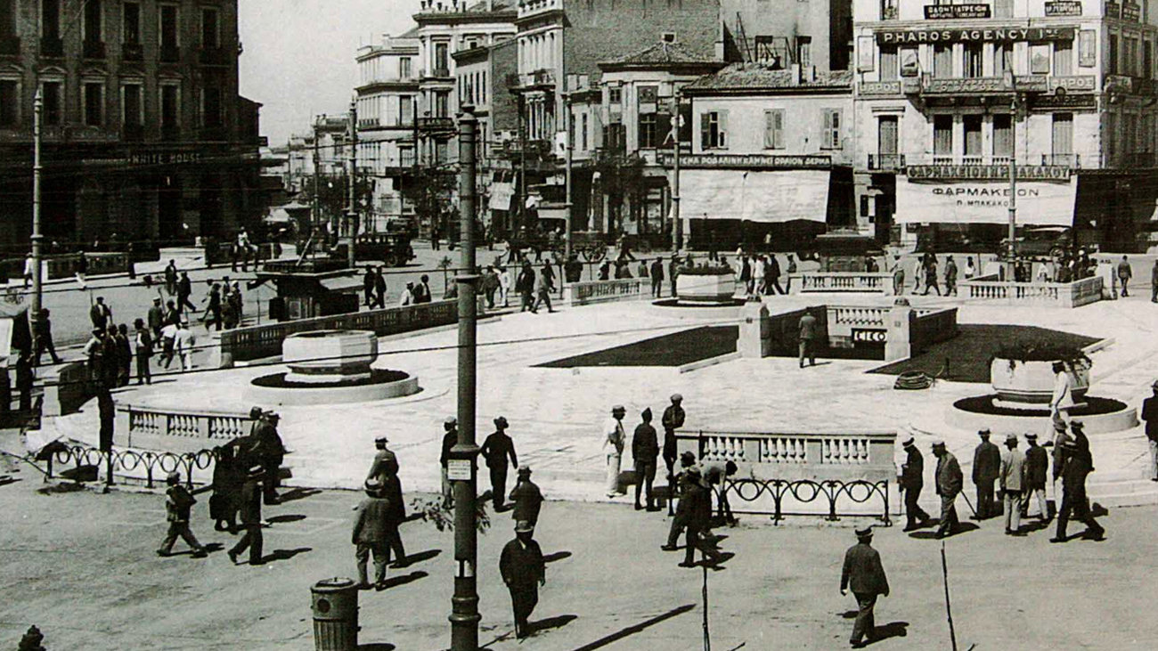 Τι σχέση έχει η Oμόνοια με την «Kαλλιόπη» που καθαρίζουν στον στρατό;