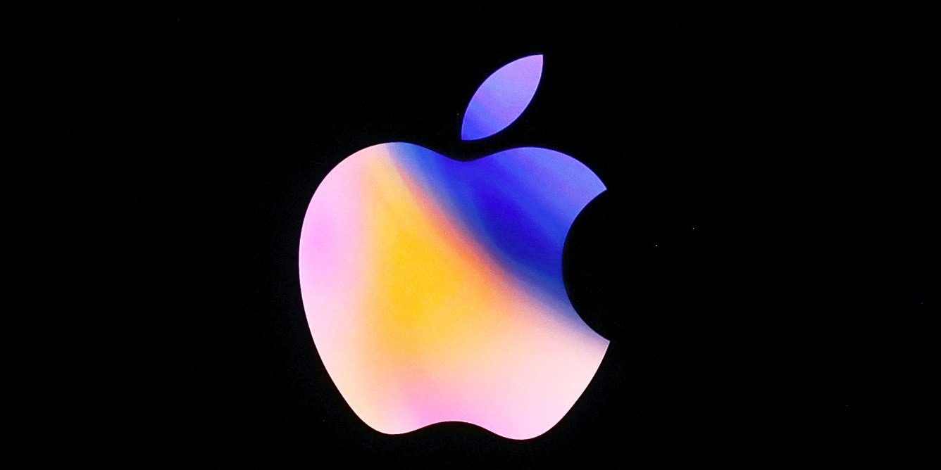 Πώς προέκυψε το «δαγκωμένο μήλο» της Apple;